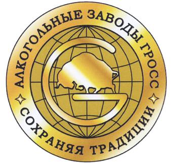 Товарный знак №379785, принадлежит организации Общество с ограниченной ответственностью "Юпитер", ОГРН 1097327001452, ИНН 7327050884