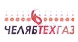 Товарный знак №380551, принадлежит организации Общество с ограниченной ответственностью "ЧЕЛЯБТЕХГАЗ", ОГРН 1027401866755, ИНН 7438011866