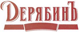 Товарный знак №380587, принадлежит ИП Мельников Александр Юрьевич, ОГРНИП 313184114400032, ИНН 183300399522