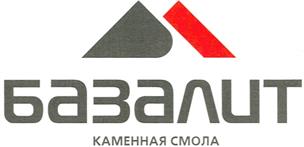 Товарный знак №380734, принадлежит организации Общество с ограниченной ответственностью "Базальтопластик", ОГРН 1077759475463, ИНН 7714709500