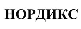 Товарный знак №380784, принадлежит организации Общество с ограниченной ответственностью "НАУЧНО-ПРОИЗВОДСТВЕННОЕ ОБЪЕДИНЕНИЕ "ТОЧНАЯ МЕХАНИКА", ОГРН 1147748159206, ИНН 7718014348