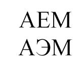 Товарный знак №380807, принадлежит организации Общество с ограниченной ответственностью «Машиностроение», ОГРН 1247700519582, ИНН 9706047504