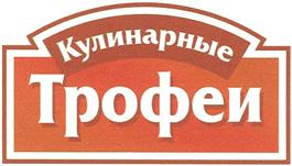 Товарный знак №381452, принадлежит организации Общество с ограниченной ответственностью "ЮПИТЕР", ОГРН 1057813172240, ИНН 7811333300