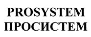 Товарный знак №381968, принадлежит ИП Горбунов Алексей Вадимович, ОГРНИП 319631300158767, ИНН 631800280770