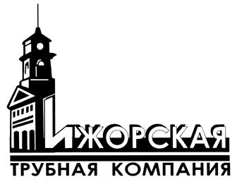 Товарный знак №381996, принадлежит организации Общество с ограниченной ответственностью "ИЖОРСКИЙ ТРУБОПРОКАТНЫЙ ЗАВОД", ОГРН 1167847231892, ИНН 7811611081