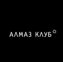 Товарный знак №382219, принадлежит организации Общество с ограниченной ответственностью "Ювелирная компания АСБ", ОГРН 1026602313396, ИНН 6658117859