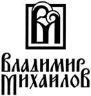 Товарный знак №382298, принадлежит ИП Сасонко Михаил Григорьевич, ОГРНИП 310784725700346, ИНН 781020729594
