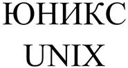 Товарный знак №382312, принадлежит организации Общество с ограниченной ответственностью "Производственно-коммерческая фирма "СВ-ХИМ", ОГРН 1105249004420, ИНН 5249109541