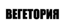 Товарный знак №382486, принадлежит организации Общество с ограниченной ответственностью «Дока-Генные Технологии», ОГРН 1027700328809, ИНН 7735079240