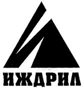 Товарный знак №382748, принадлежит организации Общество с ограниченной ответственностью "Иждрил Холдинг", ОГРН 1141841001785, ИНН 1841040331