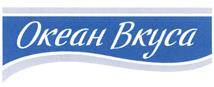 Товарный знак №382967, принадлежит ИП Абрамов Алексей Владимирович, ОГРНИП 310784719000287, ИНН 780420413681