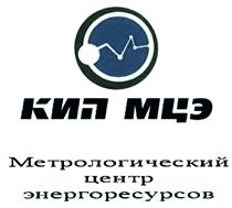 Товарный знак №382992, принадлежит организации Закрытое акционерное общество Консалтинго-инжиниринговое предприятие "Метрологический центр энергоресурсов", ОГРН 1117746671800, ИНН 7733776245