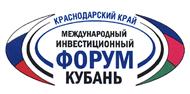 Товарный знак №383011, принадлежит организации Союз "Торгово-промышленная палата Краснодарского края", ОГРН 1032335006791, ИНН 2309025036