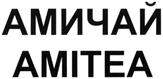 Товарный знак №383099, принадлежит организации Общество с ограниченной ответственностью "ТАМ-ТАМ", ОГРН 1047796840630, ИНН 7710562871
