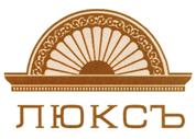 Товарный знак №383191, принадлежит организации Общество с ограниченной ответственностью "ЛЮКСЪ ОТЕЛЬ", ОГРН 1037739658857, ИНН 7710358523