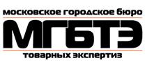Товарный знак №383253, принадлежит организации Общество с ограниченной ответственностью "Московское городское Бюро товарных экспертиз", ОГРН 5147746339285, ИНН 7704880033