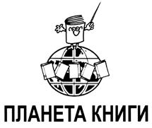 Товарный знак №383569, принадлежит ИП Хабибов Ирик Ильдарович, ОГРНИП 306027622800078, ИНН 27202860501