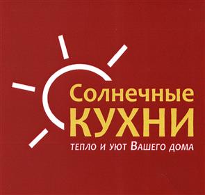 Товарный знак №383912, принадлежит организации Общество с ограниченной ответственностью "Холдинг Нью Трейд Лайн", ОГРН 1103453000507, ИНН 3436112406