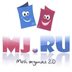 Товарный знак №384070, принадлежит ИП Семенчук Олег Владимирович, ОГРНИП 304503025000136, ИНН 503000396810