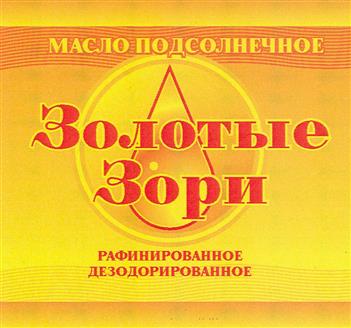 Товарный знак №384746, принадлежит организации Общество с ограниченной ответственностью "Квадро", ОГРН 1116177001270, ИНН 6144014326