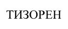 Товарный знак №384943, принадлежит организации Общество с ограниченной ответственностью "Геопласт", ОГРН 1123316000940, ИНН 3321032088