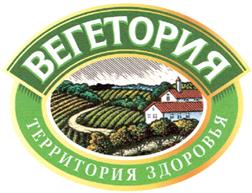 Товарный знак №385125, принадлежит организации Общество с ограниченной ответственностью «Дока-Генные Технологии», ОГРН 1027700328809, ИНН 7735079240