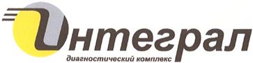 Товарный знак №385267, принадлежит организации Акционерное общество "Фирма ТВЕМА", ОГРН 1027700175030, ИНН 7707011088
