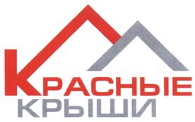 Товарный знак №385369, принадлежит организации Общество с ограниченной ответственностью "Инновационные технологии производства", ОГРН 1117746928287, ИНН 7727765968