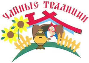 Товарный знак №385455, принадлежит организации Общество с ограниченной ответственностью "Перекресток 56", ОГРН 1125658020333, ИНН 5609085899