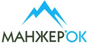 Товарный знак №385960, принадлежит организации Общество с ограниченной ответственностью "Всесезонный курорт "Манжерок", ОГРН 1200400001251, ИНН 400014449