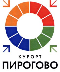 Товарный знак №386087, принадлежит организации Публичное акционерное общество "Туристский комплекс Клязьминское водохранилище", ОГРН 1025003516240, ИНН 5029026466
