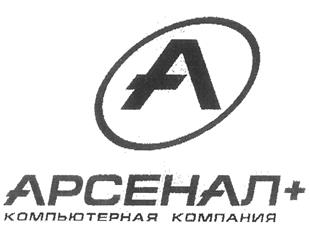 Товарный знак №386287, принадлежит ИП Суздалова Мария Анатольевна, ОГРНИП 316723200102411, ИНН 720415051685