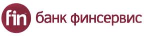 Товарный знак №386293, принадлежит организации Акционерное общество "Банк Финсервис", ОГРН 1087711000013, ИНН 7750004270