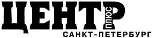Товарный знак №386436, принадлежит организации Общество с ограниченной ответственностью "Издательский дом "Центр плюс" Санкт-Петербург", ОГРН 1027804878221, ИНН 7810651589