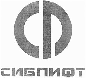 Товарный знак №386919, принадлежит организации Общество с ограниченной ответственностью "Планета-Центр", ОГРН 1025501179263, ИНН 5505029515