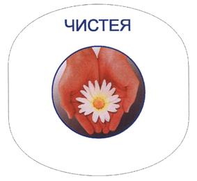 Товарный знак №387373, принадлежит организации Общество с ограниченной ответственностью "ВИТА-ПУЛ", ОГРН 1157746755583, ИНН 7743115639