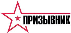 Товарный знак №387591, принадлежит ИП Голышев Вадим Геннадьевич, ОГРНИП 315715400051449, ИНН 710500608378