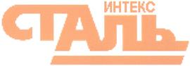 Товарный знак №387699, принадлежит организации Закрытое акционерное общество "Стальинтекс", ОГРН 1117746435003, ИНН 7743819762