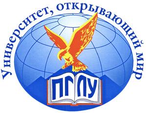 Товарный знак №388420, принадлежит организации Федеральное государственное бюджетное образовательное учреждение высшего профессионального образования "Пятигорский государственный лингвистический университет", ОГРН 1022601613374, ИНН 2632016915
