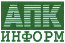 Товарный знак №388649, принадлежит организации Общество с ограниченной ответственностью Информационное Агентство "АПК-Информ", ОГРН 1043106502152, ИНН 3122504145