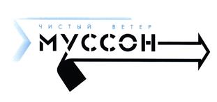 Товарный знак №388741, принадлежит организации Общество с ограниченной ответственностью "ПрофИМПЕКС", ОГРН 1027807975579, ИНН 7816209176
