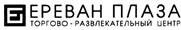Товарный знак №388857, принадлежит организации Общество с ограниченной ответственностью "СТИНКОМ-СП", ОГРН 1167746483673, ИНН 7726377835