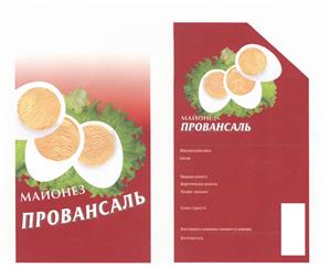 Товарный знак №389545, принадлежит организации Общество с ограниченной ответственностью "компания СКИТ", ОГРН 1027700450106, ИНН 7726223190