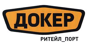Товарный знак №390020, принадлежит организации Общество с ограниченной ответственностью "РК "ОБОРОНСНАБСБЫТ", ОГРН 1026605408488, ИНН 6662129430