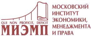 Товарный знак №390321, принадлежит организации Частное образовательное учреждение высшего образования "Московский университет имени С.Ю.Витте", ОГРН 1027739021628, ИНН 7712076411
