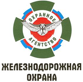 Товарный знак №390420, принадлежит организации Общество с ограниченной ответственностью «Такт», ОГРН 1033801427934, ИНН 3810032736