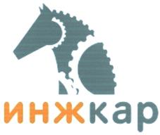 Товарный знак №390855, принадлежит ИП Колосова Валентина Юрьевна, ОГРНИП 317507400006572, ИНН 471007191256