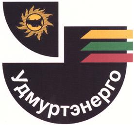 Товарный знак №391509, принадлежит организации Публичное акционерное общество "Межрегиональная распределительная сетевая компания Центра и Приволжья", ОГРН 1075260020043, ИНН 5260200603