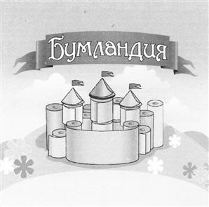 Товарный знак №391561, принадлежит организации Общество с ограниченной ответственностью "Полисервис", ОГРН 1023202141115, ИНН 3235010891