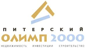 Товарный знак №391673, принадлежит организации Общество с ограниченной ответственностью "ОЛИМП ГРУПП", ОГРН 1217800099978, ИНН 7804684191